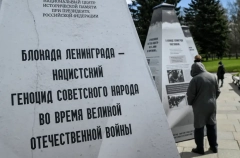 Блокадники из разных стран приехали на юбилейный съезд в Петербург