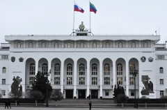 Оргкомитет по проведению Года единства народов РФ создали в Дагестане