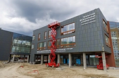 Более тысячи специалистов задействованы в строительстве корпусов кампуса УрФУ