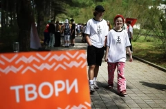 Тверская область организовала профильную смену для курских школьников