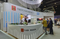 Тверская область на ПМЭФ подпишет соглашения по развитию технопарков и туризма