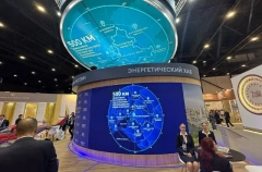 Волгодонский "Атоммаш" создаст производство генераторов для АЭС и ТЭС - власти