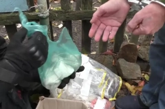 ФСБ: В ДНР найдены украинские взрывные устройства с хлорпикрином