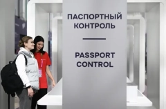 Срок действия электронной визы для иностранцев в РФ продлили до 120 суток