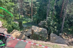 Двое отдыхающих пострадали из-за обвала скальной породы в санатории Кисловодска