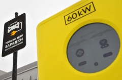 РФ направит еще 5,7 млрд руб. на развитие зарядной инфраструктуры для электромобилей