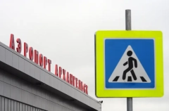 Правительство РФ выделит 3,8 млрд руб. на модернизацию аэропорта Архангельск - власти региона