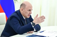 Правительство РФ одобрило расширение воронежской ОЭЗ