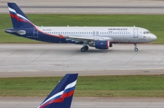 Группа "Аэрофлот" в 2025г сохранила пассажиропоток на уровне 55,3 млн человек