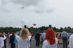 Сеть дронопортов может появиться на Сахалине в ближайшие годы - губернатор