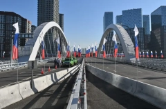 Собянин открыл мост Академика Королева