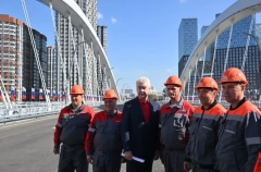 Собянин открыл новый мост Академика Королева через Москву-реку
