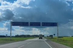 Проект Южного транзита Новосибирска получит заключение госэкспертизы к концу 2025г - власти