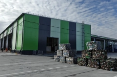 Инвестор ввел комплекс переработки ТКО "Сибирь" близ Томска