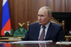 Траектория инфляции идет ниже прогнозов правительства и ЦБ РФ - Путин