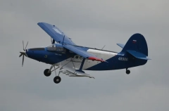 Башкирия получила по нацпроекту первый самолет ТВС-2МС