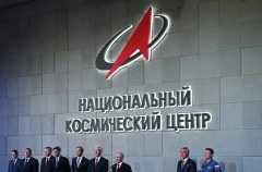 Реорганизация площадки НКЦ продолжится - Собянин