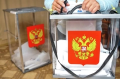 Выборы состоялись: кого и как избирали в России?