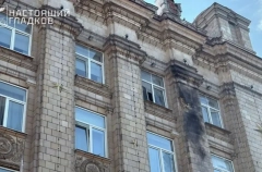 Здание правительства Белгородской области подверглось атакам БПЛА - губернатор