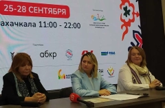 Форум по развитию туризма на Северном Кавказе пройдет в Махачкале