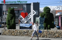 Около 360 тыс. туристов посетили кузбасский Шерегеш в летний период 2025 года