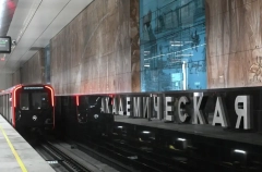 Протяженность линий московского метро с учетом МЦК вырастет вдвое до 2032 года