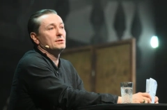 Рязанский губернатор наградил Сергея Безрукого за популяризацию С.А. Есенина