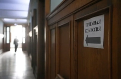 480 человек принято в самарские вузы по квоте для участников СВО и их детей