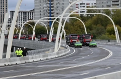 Собянин открыл новую дорогу в Раменках