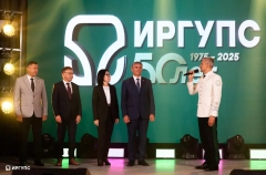 Лабораторию с автоматической системой управления движением поездов открыл ИрГУПС