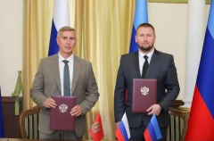 Красноярский край и ЛНР заключили соглашение о межпарламентском сотрудничестве