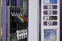 Запрет на продажу топлива лицам до 16 лет введут в Приморье