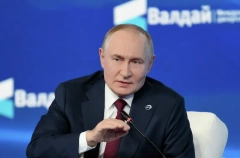 Путин поручил создать на Дальнем Востоке центр разработок в градостроительстве