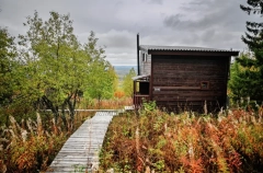 Экопроекты почти на 20 млн руб. реализуют на охраняемых территориях Южного Урала