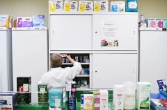 В РФ сформирован запас жизненно важных лекарств на полгода - замглавы Минздрава