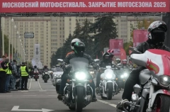 Дептранс сообщил об официальном закрытии мотосезона-2025 в Москве