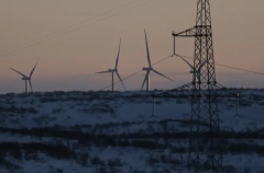 Ростехнадзор разрабатывает стандарты безопасности для эксплуатации энергообъектов в Арктике