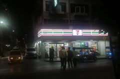 Эксперт счёл маловероятным скорый выход американской сети 7-Eleven на рынок РФ