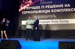 Названы лауреаты премии Ski Business Award