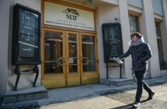 Главгосэкспертиза одобрила корректировку проекта новой сцены МДТ