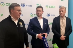 РУДН и "Школа 21" открыли совместный кампус в Москве