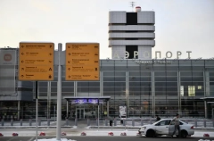 Аэропорт Екатеринбурга в зимнем сезоне будет обслуживать рейсы по 87 направлениям
