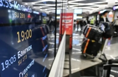 Туроператоры не рассчитывают на рост спроса на Мьянму на фоне отмены виз