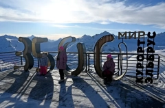 Детский праздник "Горные каникулы" пройдет на Эльбрусе