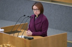 При калибровке льготной ипотеки необходимо избегать увеличения ее объемов - ЦБ