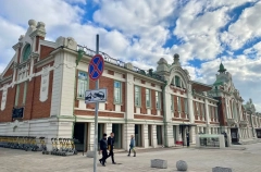 Новосибирск в 2025 году собрал почти 72 млн рублей турналога