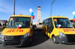 Ингушетия получила полтора десятка автобусов для школ
