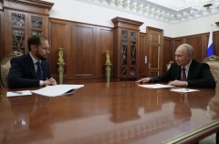 Из ФАС в Тверскую область: врио губернатора стал Королев