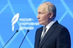 Путин: спорт и культура не должны становиться заложниками геополитики