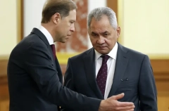 Шойгу: Мантуров возглавит попечительский совет кластера переработки РЗМ в Сибири